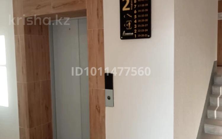 2-бөлмелі пәтер · 70 м² · 7/9 қабат, мкр. Алтын орда 7/4 — Находится возле #80 школы, бағасы: 28 млн ₸ в Актобе — фото 2