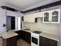 2-комнатная квартира · 54 м² · 8/9 этаж, Сауран 9А — БЕЗ КОМИССИИ ДЛЯ ПОКУПАТЕЛЯ за 27.8 млн ₸ в Астане, Есильский р-н — фото 4
