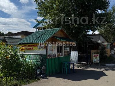 Жеке үй · 5 бөлме · 110 м² · 7 жүзд., Кенесары 58/2, бағасы: 100 млн ₸ в Бурабае