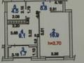 1-комнатная квартира · 38 м² · 3/12 этаж, Коктерек 139/7 за 25 млн ₸ в Алматы, Наурызбайский р-н — фото 13