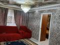 3-комнатная квартира · 68 м² · 1/5 этаж, Макталы 120А 47 — Авто нур базар за 22.8 млн ₸ в Шымкенте, Туран р-н — фото 2