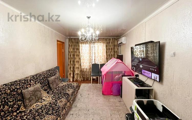 2-комнатная квартира · 43 м² · 5/5 этаж, Жастар за 14.5 млн ₸ в Талдыкоргане, мкр Жастар — фото 10