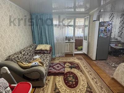 3-комнатная квартира · 63 м² · 1/9 этаж, Бульвар Гагарина 23 за 29.5 млн ₸ в Усть-Каменогорске