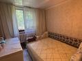3-комнатная квартира · 63 м² · 1/9 этаж, Бульвар Гагарина 23 за 29.5 млн ₸ в Усть-Каменогорске — фото 3