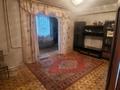2-бөлмелі пәтер · 48.2 м² · 2/5 қабат, Сыпатаева 134 — Мынбаева - Жарокова, бағасы: 34 млн ₸ в Алматы, Бостандыкский р-н — фото 2
