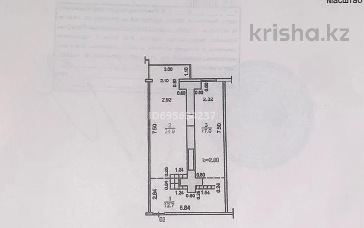 2-комнатная квартира, 54.6 м², 2/9 этаж, Карасай батыра 345 — Толе би за 35 млн 〒 в Алматы, Алмалинский р-н — фото 2