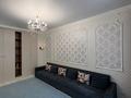 1-комнатная квартира · 41 м² · 4 этаж, Санжара Асфендиярова 10 за 220 000 ₸ в Астане, Есильский р-н — фото 5