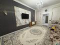 Жеке үй · 6 бөлме · 228 м² · 8 жүзд., Герман Титов 6 көше 2а 2а, бағасы: 35 млн ₸ в  — фото 3