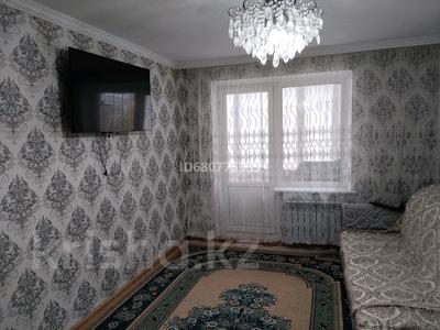 2-комнатная квартира · 49.9 м² · 2/9 этаж, Майкудук, Майкудук, мкр Мамыраева 7 за 160 000 ₸ в Караганде, Алихана Бокейханова р-н