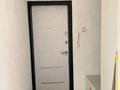 3-комнатная квартира · 73 м² · 6/9 этаж, мкр Аксай-4 за 42.9 млн ₸ в Алматы, Ауэзовский р-н — фото 14