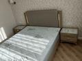 3-комнатная квартира · 81 м² · 3/13 этаж, Просп. Назарбаева — Назарбаева Раимбека за 77 млн ₸ в Алматы, Жетысуский р-н — фото 12