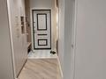 3-комнатная квартира · 81 м² · 3/13 этаж, Просп. Назарбаева — Назарбаева Раимбека за 77 млн ₸ в Алматы, Жетысуский р-н — фото 21