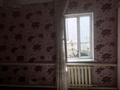 Отдельный дом · 7 комнат · 83 м² · 10 сот., Кенесары хана 67 за 35 млн ₸ в Кенена Азербаева (Покровка) — фото 5
