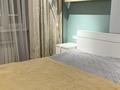 1-комнатная квартира · 45 м² · 10/12 этаж, Бухар Жырау — Ботанический сад за 220 000 ₸ в Астане, Есильский р-н — фото 2