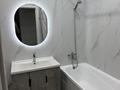 3-комнатная квартира · 76.4 м² · 17/23 этаж, Султан-Бейбарыс 12 за 45 млн ₸ в Астане, Сарыарка р-н — фото 11