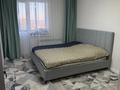 3-комнатная квартира · 76.4 м² · 17/23 этаж, Султан-Бейбарыс 12 за 45 млн ₸ в Астане, Сарыарка р-н — фото 12