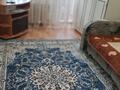 1-бөлмелі пәтер · 30 м² · 5/5 қабат, Кобланды батыра 22 — КСК АРМАН, бағасы: 10 000 ₸ в Костанае — фото 2