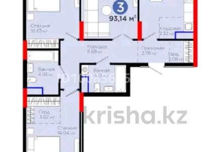 3-комнатная квартира · 94 м² · 12/14 этаж, Улы Дала блок 2 — Айтматова за 60 млн 〒 в Астане, Нура р-н