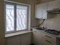 2-бөлмелі пәтер · 48 м² · 1/5 қабат, Усербаева 67, бағасы: 10 млн ₸ в  — фото 2