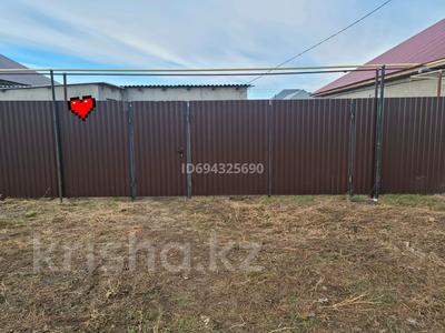 Отдельный дом · 1 комната · 48 м² · 4.4 сот., мкр. Зачаганск пгт, Зачаганск пгт ш/а. — Ақын Сара көшесі за 10 млн 〒 в Уральске