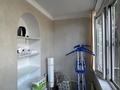 Салоны красоты · 80 м² за 800 000 ₸ в Астане, Сарыарка р-н — фото 16