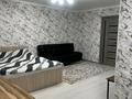 2-комнатная квартира · 47 м² · 2/4 этаж, Байзак батыра 182 — Койгельды за 10 000 ₸ в Таразе — фото 3