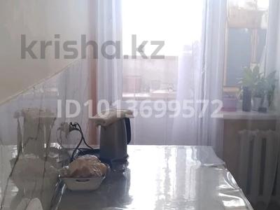 2-комнатная квартира · 51 м² · 5/10 этаж, Назарбаева 204 — Технодом, сулпак за 24 млн ₸ в Павлодаре