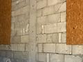 Участок · 1 га, Республики 85/1 — Абая за 150 млн ₸ в Косшы — фото 17