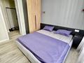 2-бөлмелі пәтер · 57.5 м² · 11/13 қабат, Кармысова 84/2 — В ипотеку можно, бағасы: 78 млн ₸ в Алматы, Медеуский р-н — фото 11