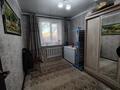 3-комнатная квартира · 60 м² · 3/6 этаж, Жусупа 128 за 17 млн ₸ в Экибастузе — фото 28