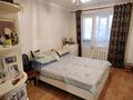 3-комнатная квартира · 60 м² · 3/6 этаж, Жусупа 128 за 17 млн ₸ в Экибастузе — фото 36