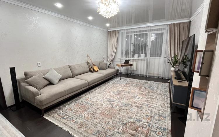 3-комнатная квартира · 74 м² · 3/9 этаж, Физкультурная 9/7 за 39 млн ₸ в Семее — фото 2