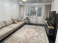 3-комнатная квартира · 74 м² · 3/9 этаж, Физкультурная 9/7 за 39 млн ₸ в Семее — фото 2