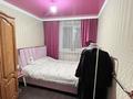 3-комнатная квартира · 74 м² · 3/9 этаж, Физкультурная 9/7 за 39 млн ₸ в Семее — фото 6