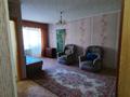 2-бөлмелі пәтер · 40 м² · 2/4 қабат, Сулейменова 20, бағасы: 12.5 млн ₸ в Кокшетау
