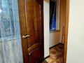 2-комнатная квартира · 100 м² · 23/30 этаж, Аль-Фараби 7к5А — Козыбаева за 83 млн ₸ в Алматы — фото 5