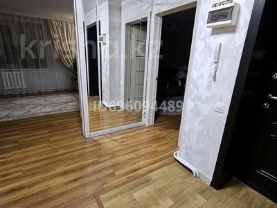 Продажа квартир в Астане: 3-комнатная квартира · 73.4 м² · 4/5 этаж, Манаса 11/3 — Возле 32 школы, за ТРЦ Аружан и ТЦ АзияСити за 35 млн 〒 3-комнатная квартира · 73.4 м² · 4/5 этаж, Манаса 11/3 — Возле 32 школы, за ТРЦ Аружан и ТЦ АзияСити за 35 млн 〒 в Астане, Алматы р-н