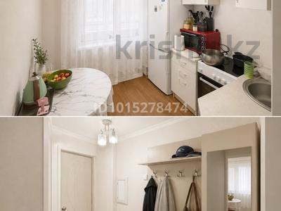 3-комнатная квартира · 64 м² · 1/5 этаж, Амре кашаубаева 10 — Амре Кашаубаева / Астана за 28 млн ₸ в Усть-Каменогорске, Ульбинский
