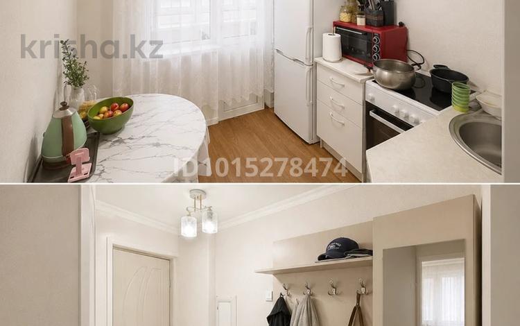 3-комнатная квартира · 64 м² · 1/5 этаж, Амре кашаубаева 10 — Амре Кашаубаева / Астана за 28 млн ₸ в Усть-Каменогорске, Ульбинский — фото 2
