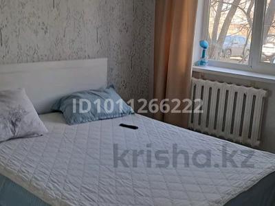 3-комнатная квартира · 59 м² · 1/5 этаж, мынарал 2 — не далеко от ЖД вокзала за 27.5 млн 〒 в Астане, Сарыарка р-н