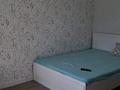 3-комнатная квартира · 59 м² · 1/5 этаж, Мынарал 2 — Не далеко от ЖД вокзала за 26.5 млн ₸ в Астане, Сарыарка р-н — фото 14