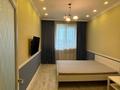 3-комнатная квартира · 83.6 м² · 10/11 этаж, Жарокова — Байкадамова за 71 млн ₸ в Алматы, Бостандыкский р-н — фото 6