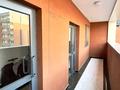 2-комнатная квартира · 65.5 м² · 7/13 этаж, 1/18 1/18 за 52 млн ₸ в Алматы, Ауэзовский р-н — фото 16