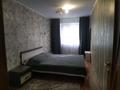 2-комнатная квартира · 56 м² · 1/5 этаж, Байтурсынова 46 — Утепбаева 50 за 16 000 ₸ в Семее — фото 3