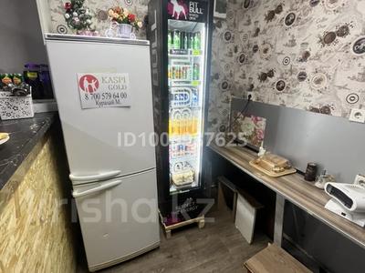 60 тысяч в месяц +…, Екибастуз 7 — Екибастуз 7 Сороковая станция. в Астане, Алматы р-н