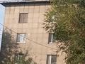 3-комнатная квартира · 62 м² · 2/4 этаж, Мира 22 — Байсерке за 14 млн ₸ в  — фото 3