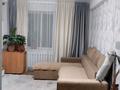 3-комнатная квартира · 62 м² · 2/4 этаж, Мира 22 — Байсерке за 14 млн ₸ в  — фото 4