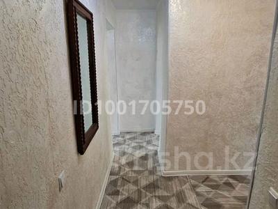 Пәтерлер в Акмолинской обл.: 2-бөлмелі пәтер · 42 м² · 5/5 қабат, Елебаева 59 — Находится около ДК КОКШЕТАУ, бағасы: 13.8 млн 〒 2-бөлмелі пәтер · 42 м² · 5/5 қабат, Елебаева 59 — Находится около ДК КОКШЕТАУ, бағасы: 13.8 млн 〒 в Кокшетау
