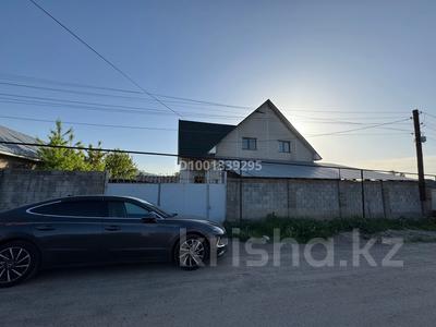 Отдельный дом · 5 комнат · 189.7 м² · 10 сот., Ноғайбаева 166/230 — Между улицей Ногайбаева и Мустафа Озтурк за 34.4 млн 〒 в Бирлик