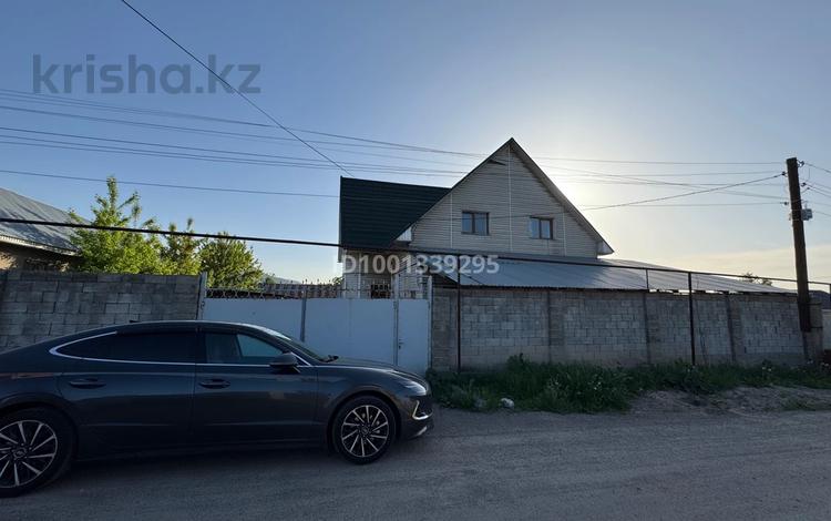 Отдельный дом · 5 комнат · 189.7 м² · 10 сот., Ноғайбаева 166/230 — Между улицей Ногайбаева и Мустафа Озтурк за 34.4 млн 〒 в Бирлик — фото 20